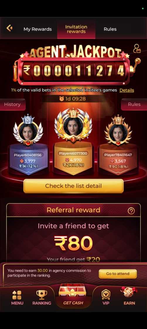 MGM Game APK latest version with Android mobile interface and download button.