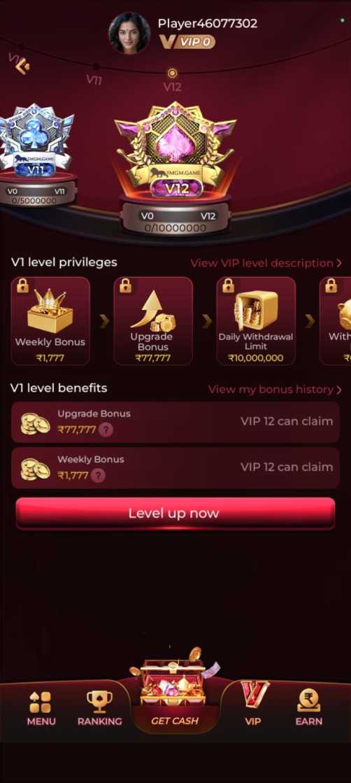 MGM APK Download page showing latest Android version with quick installation steps.